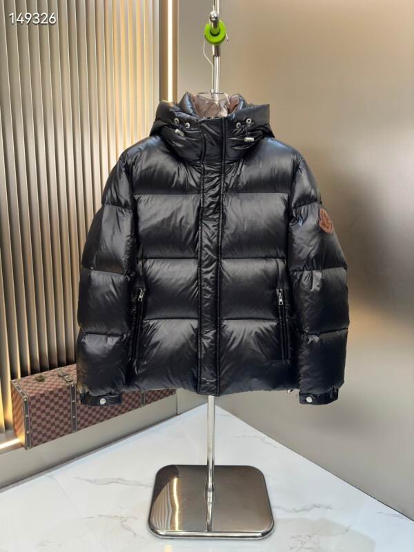 Moncler Down Jacket Mens ID:20251123-58